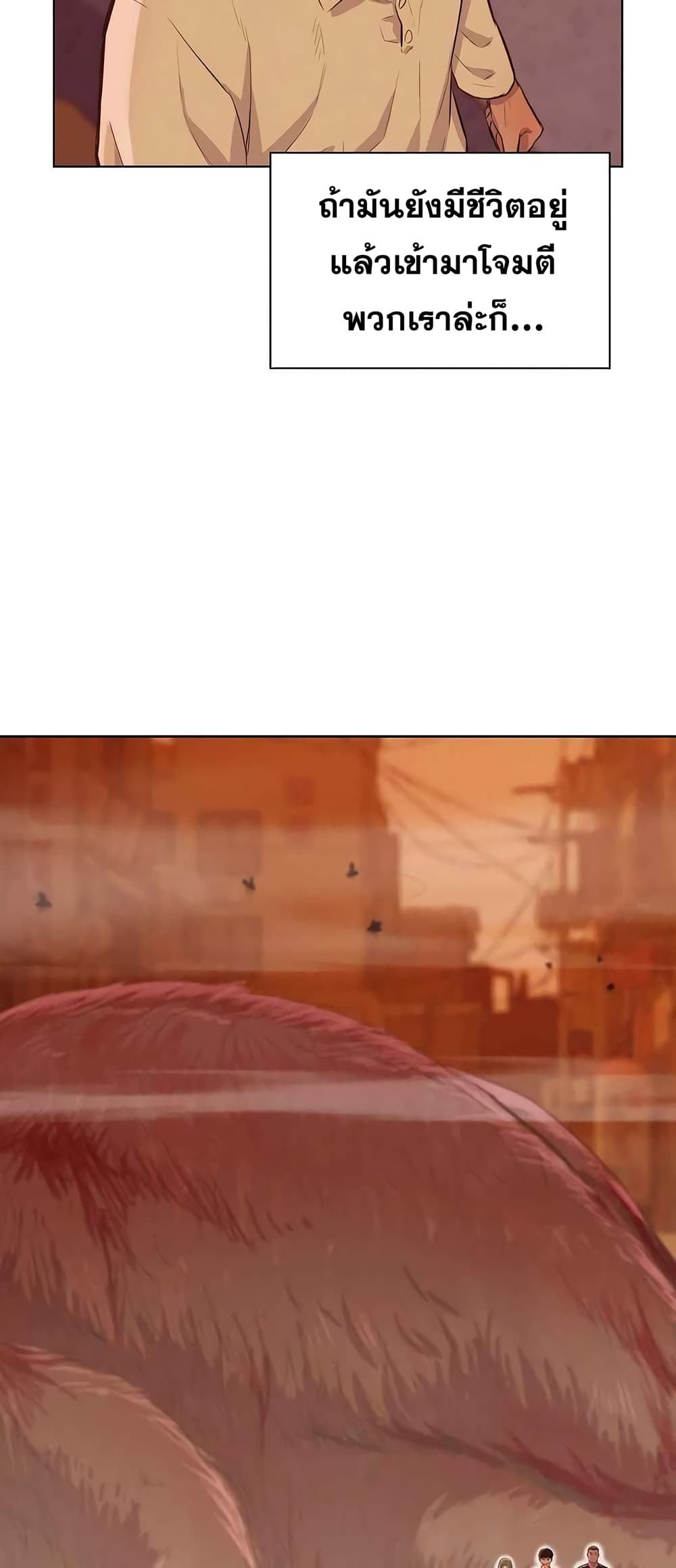 2500238477.jpg