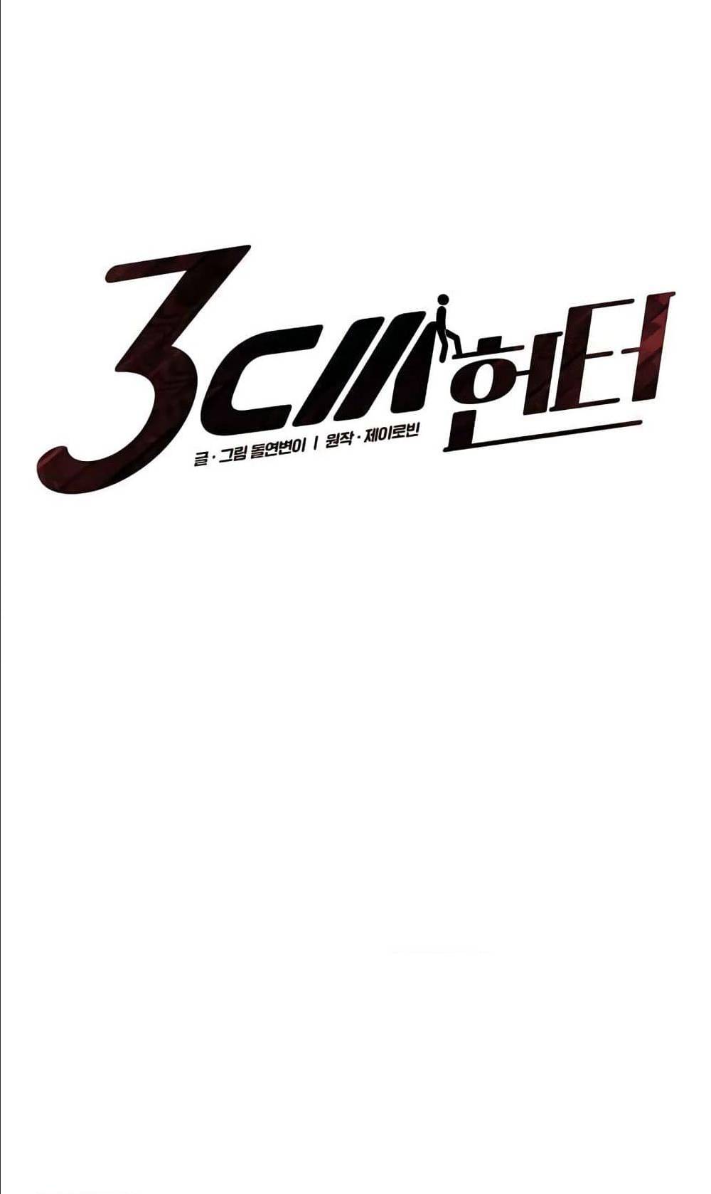 2500241070.jpg