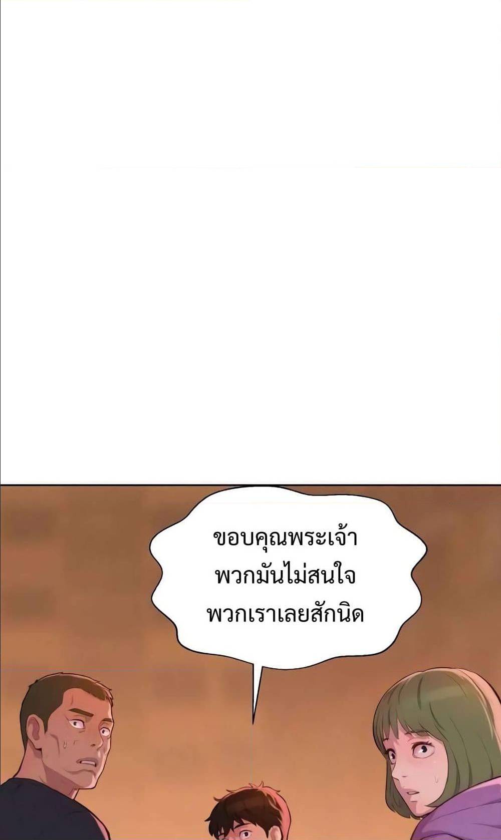 2500241454.jpg