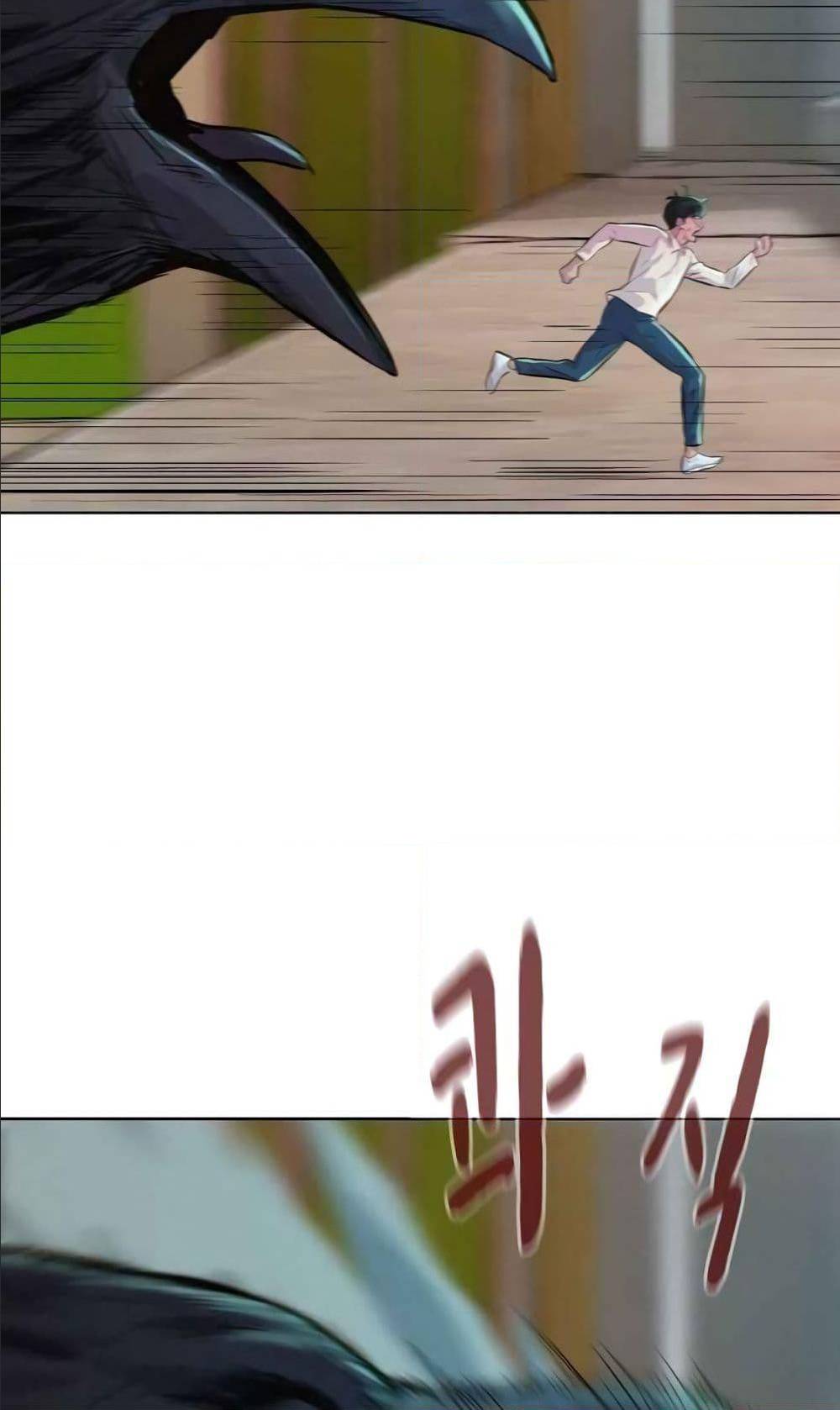 2500242062.jpg