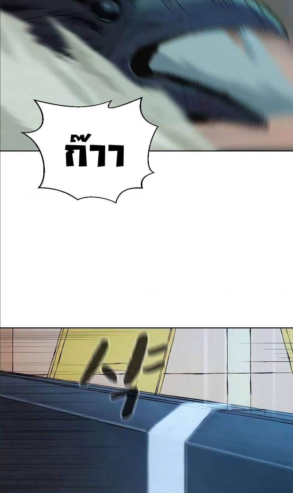 2500242094.jpg