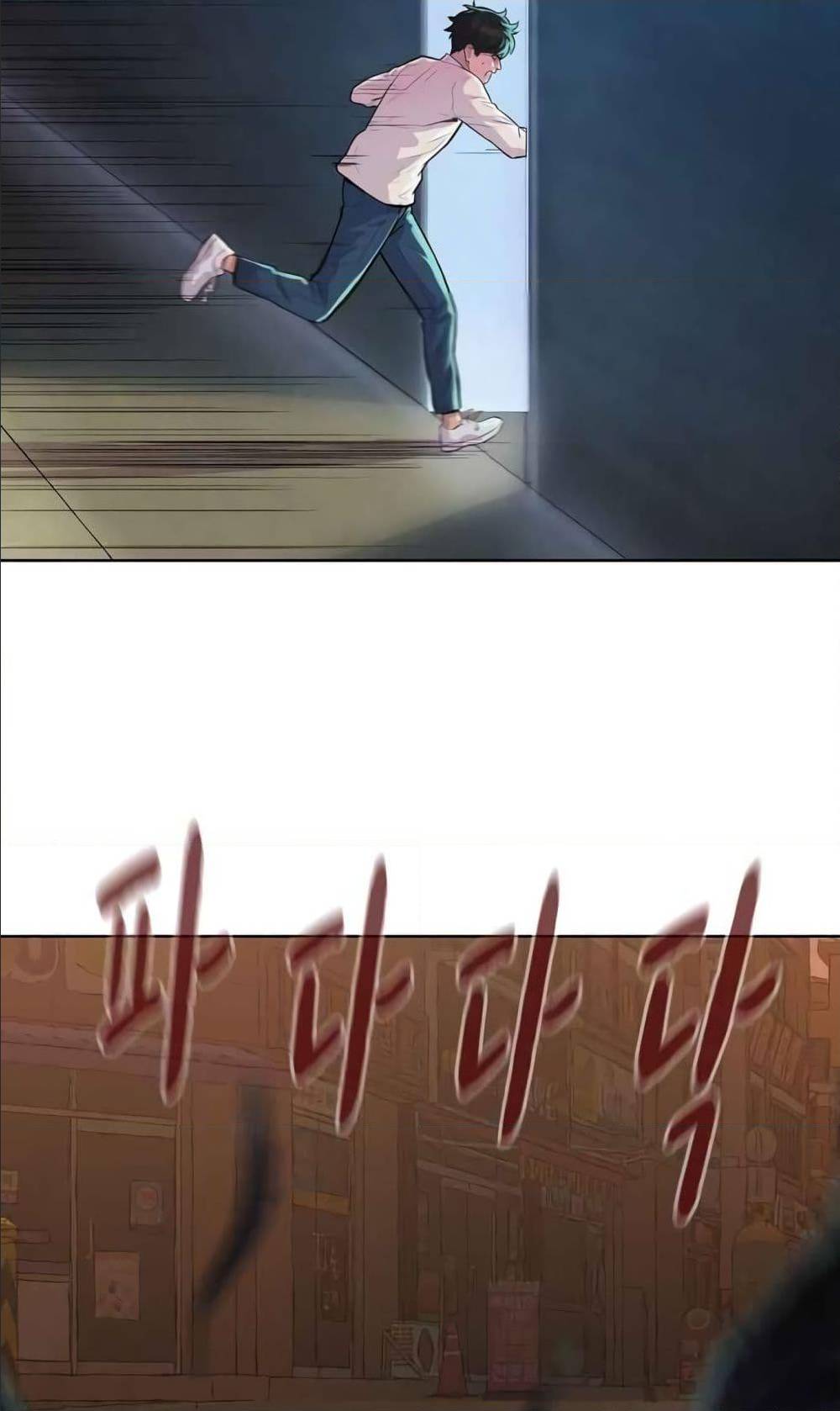 2500242126.jpg