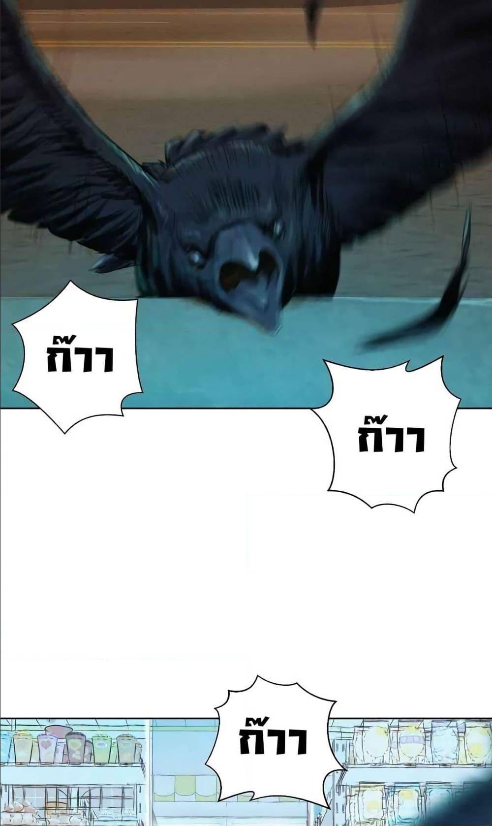 2500242158.jpg