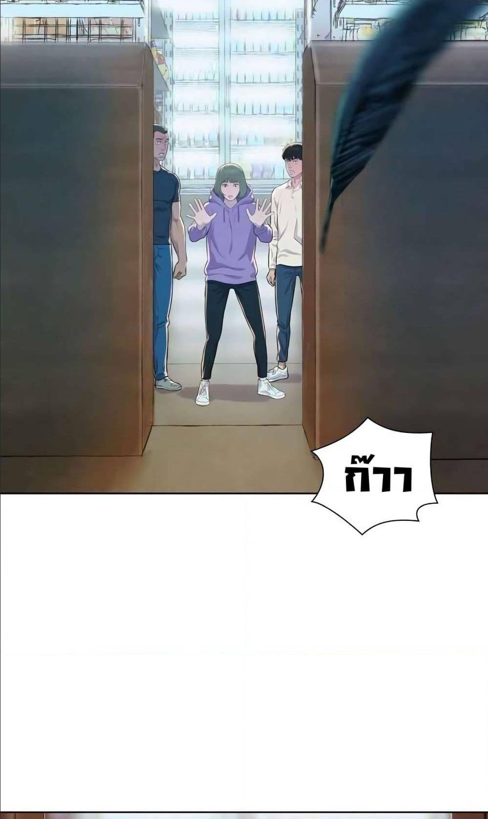 2500242190.jpg