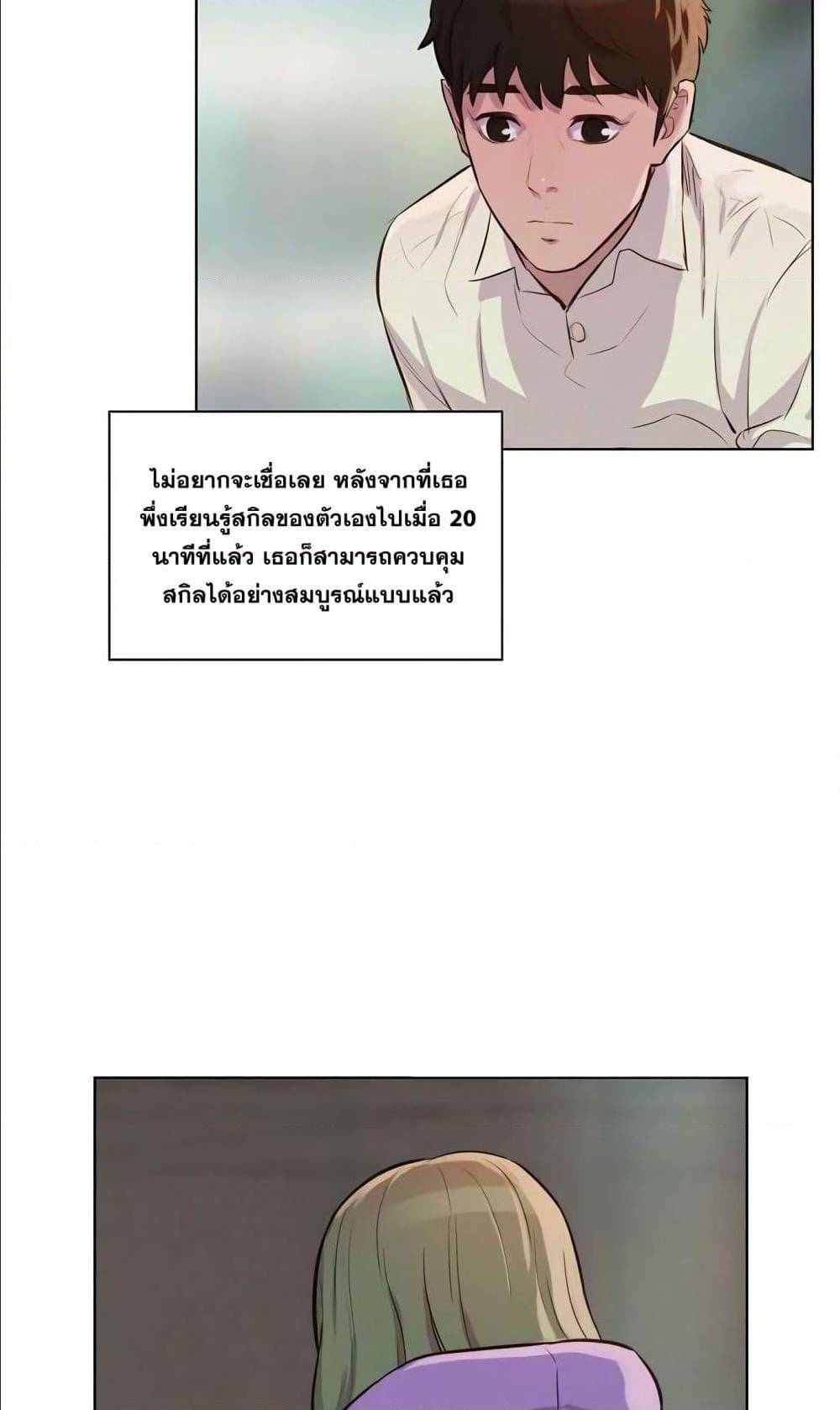 2500242542.jpg