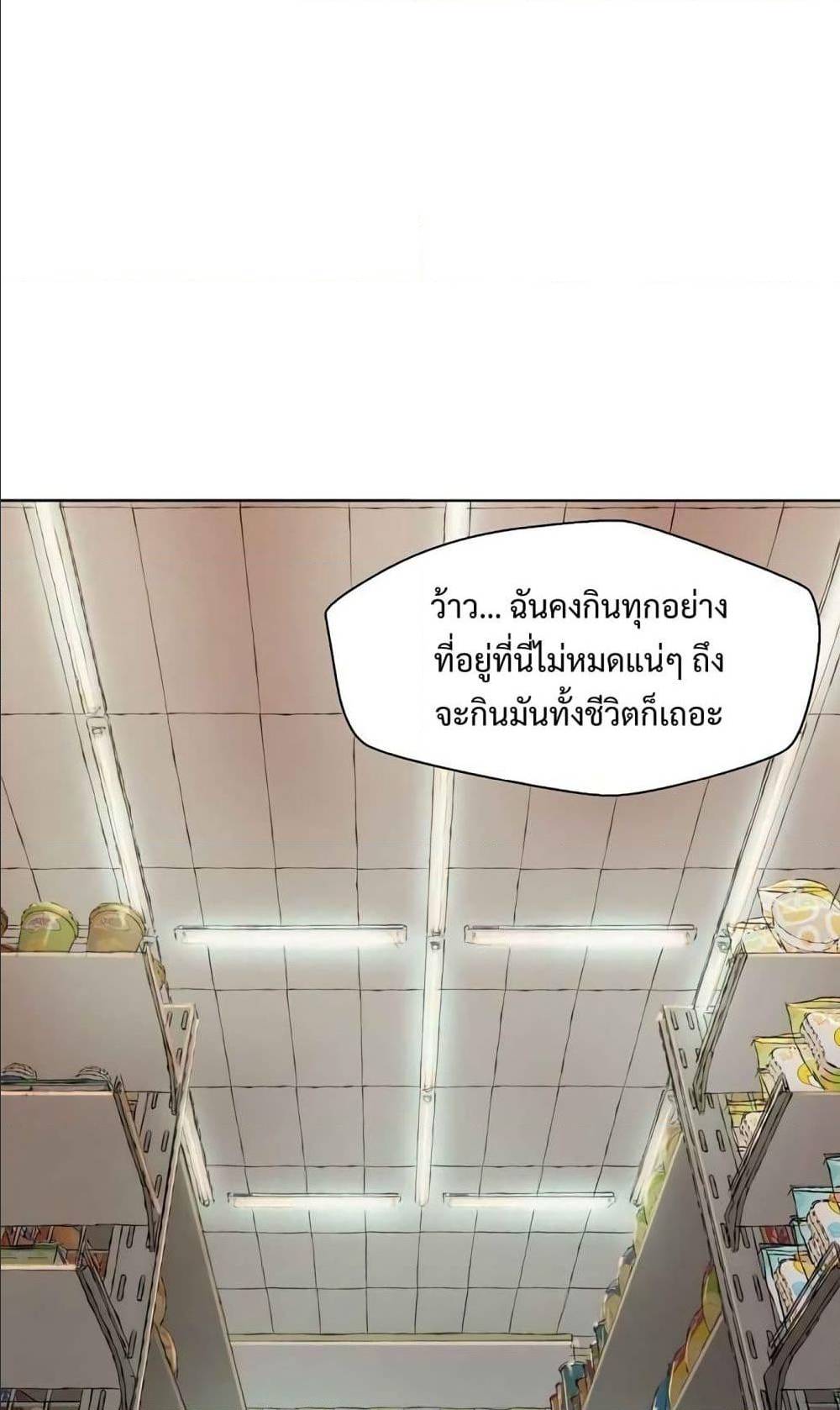 2500242638.jpg