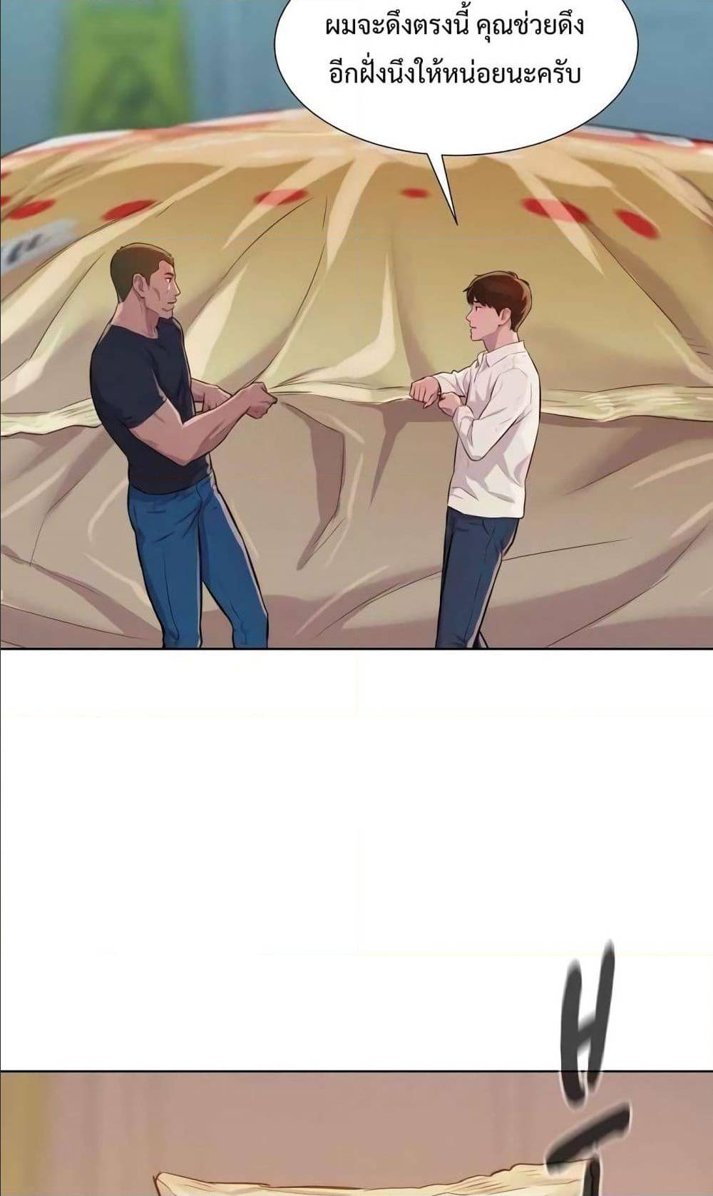 2500242798.jpg