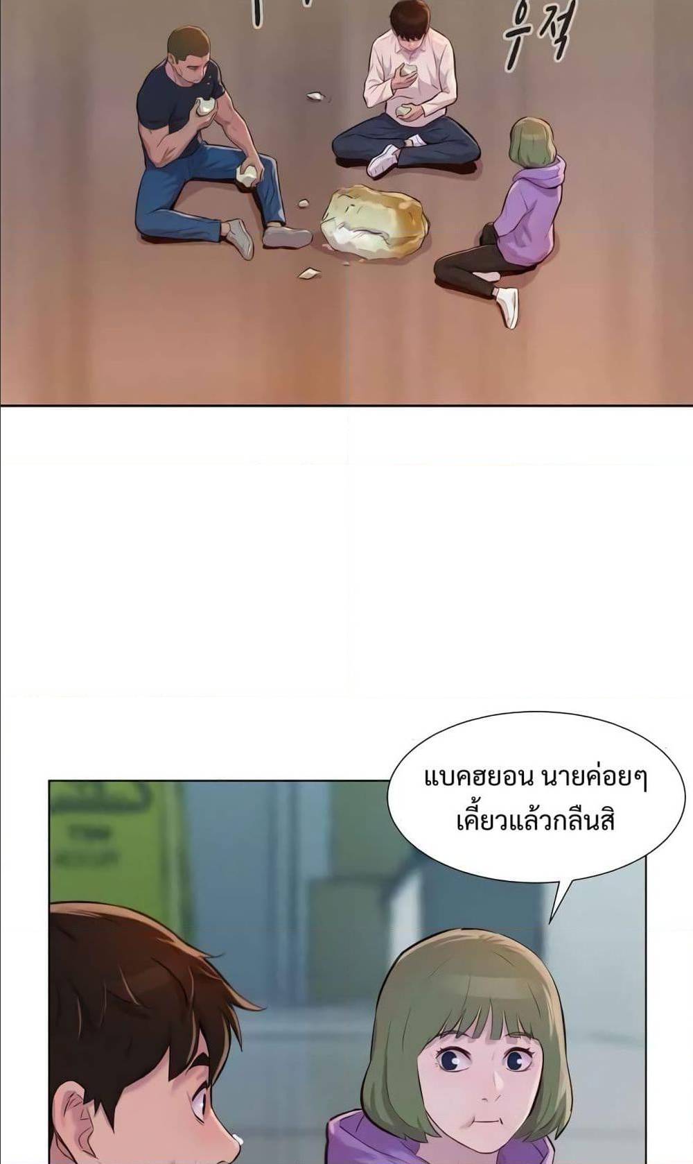 2500242958.jpg