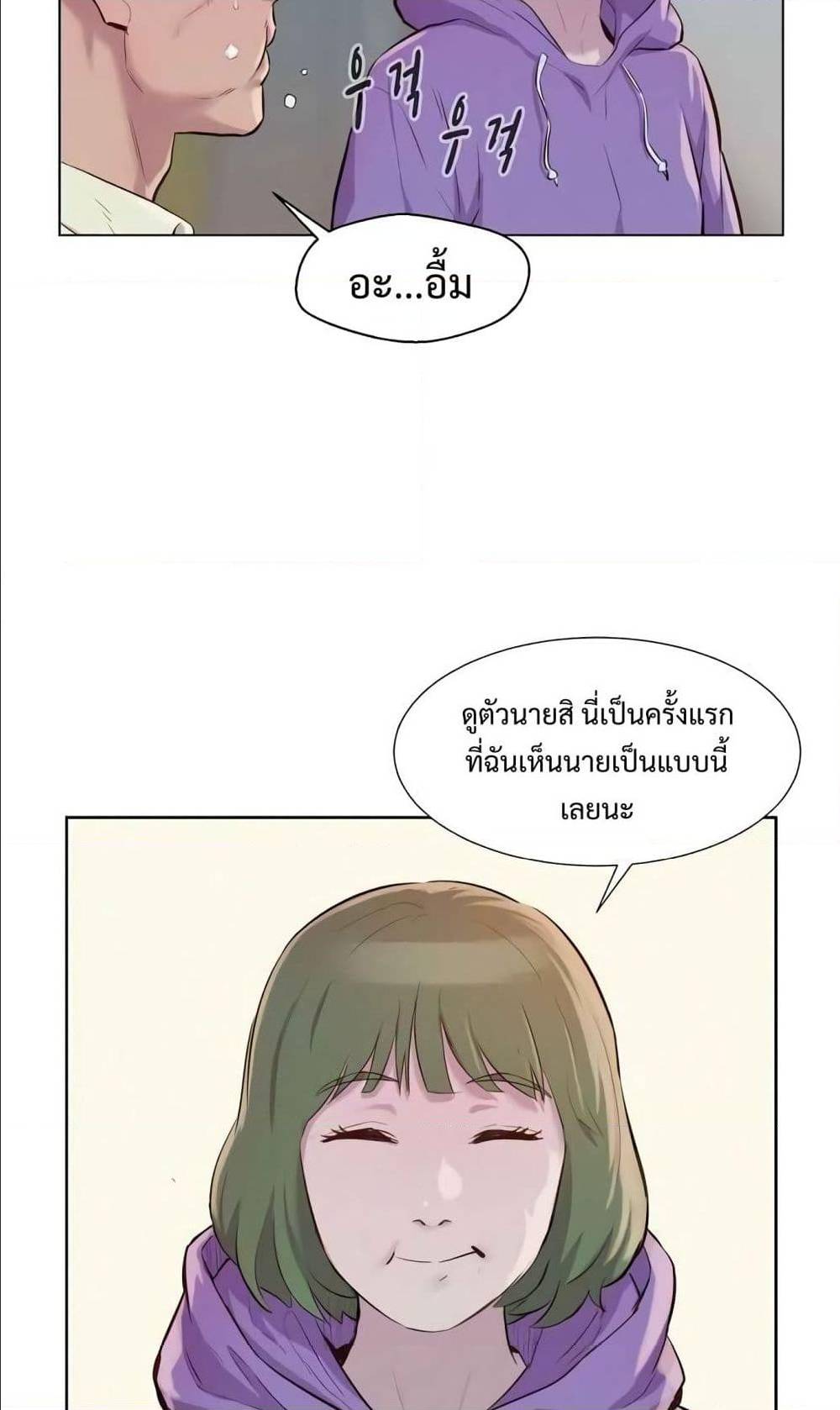 2500242990.jpg