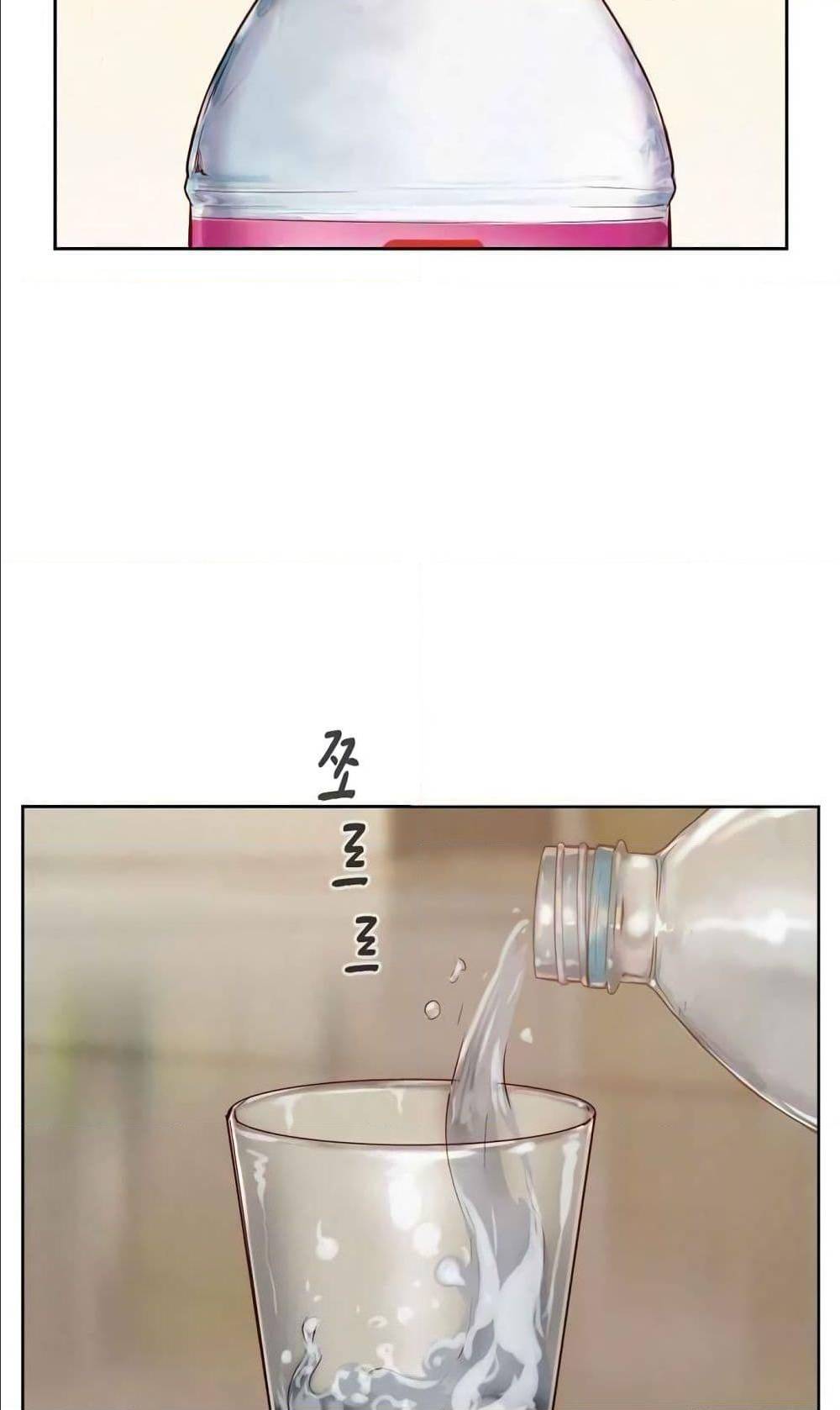 2500243182.jpg