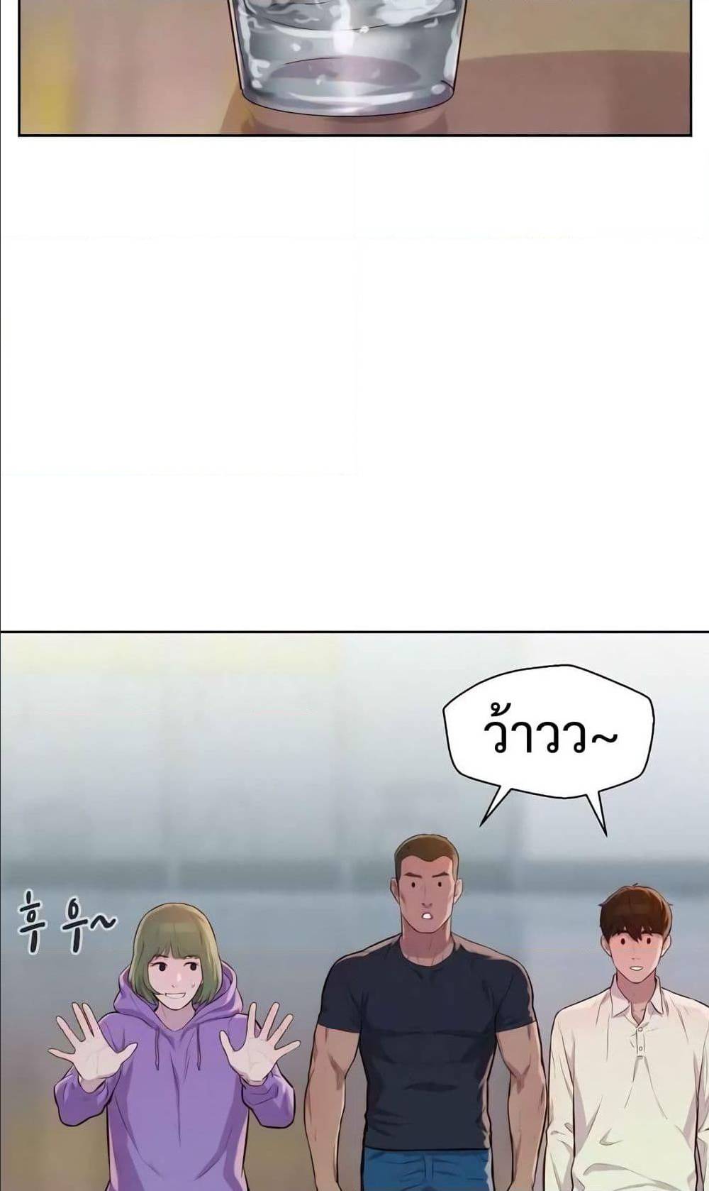 2500243214.jpg