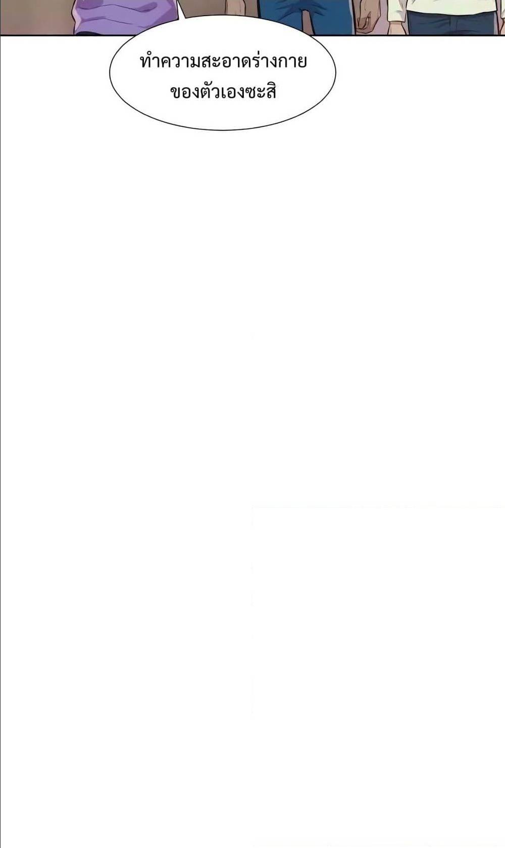 2500243246.jpg