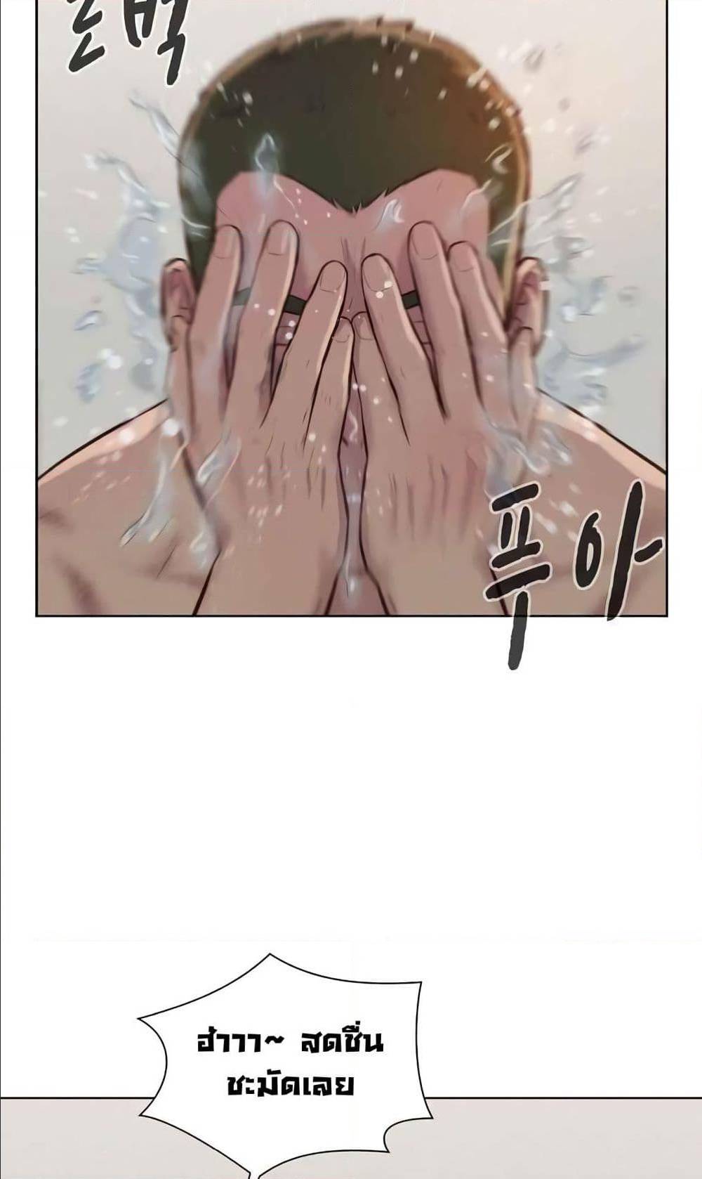 2500243310.jpg