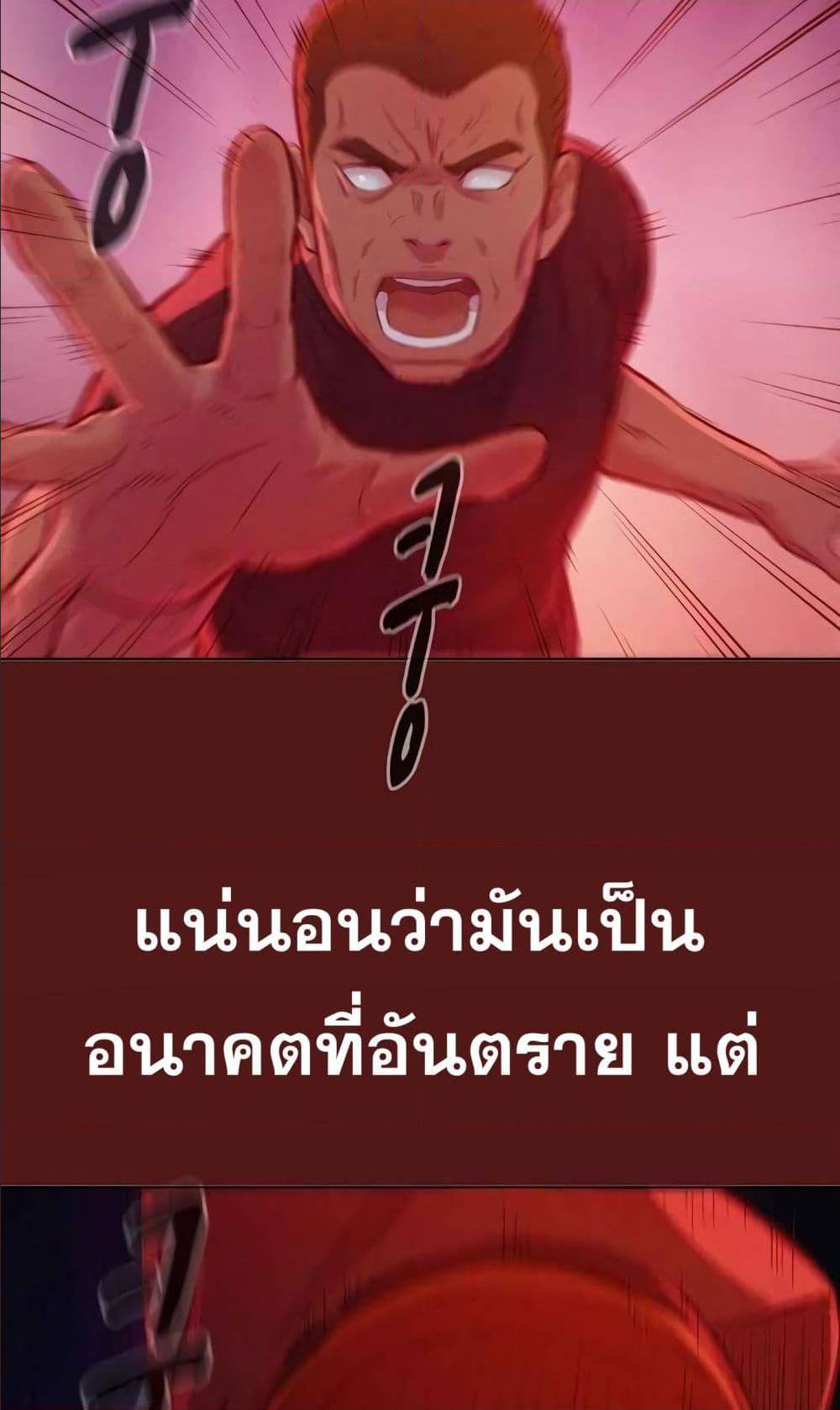 2500243790.jpg