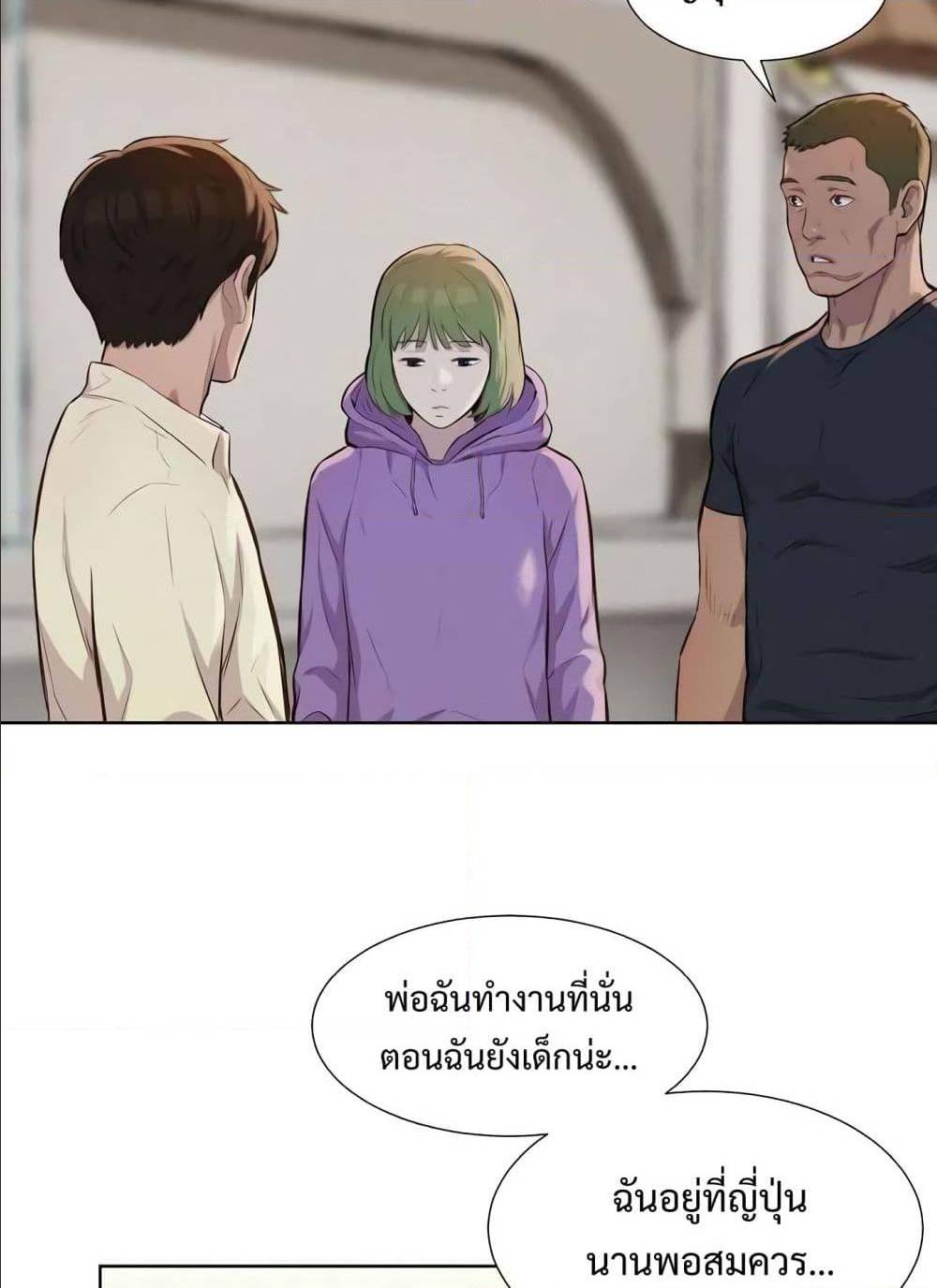 2500246735.jpg