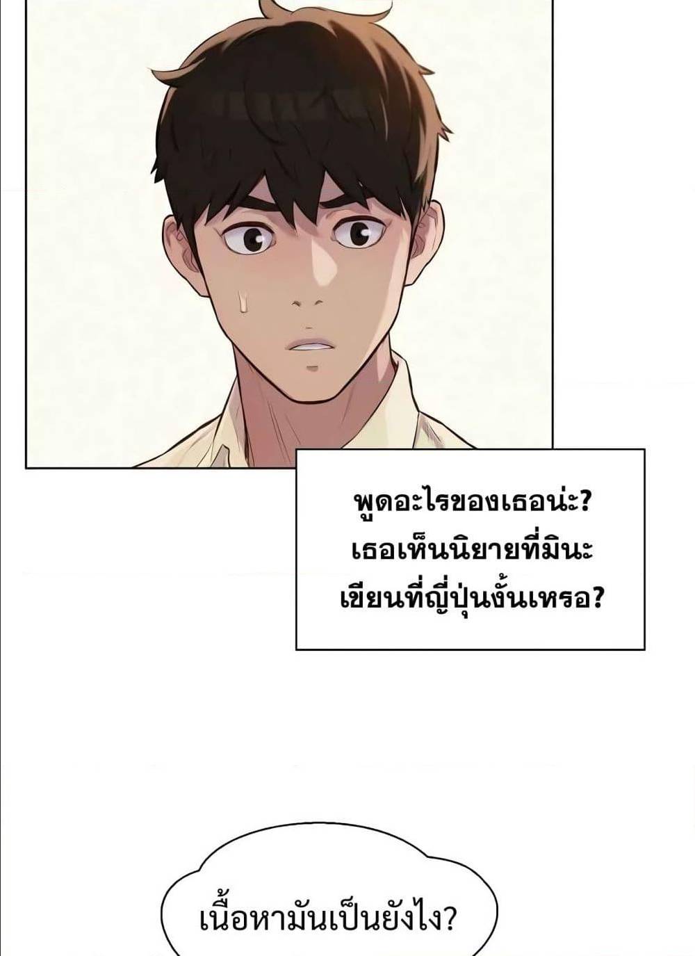 2500246863.jpg