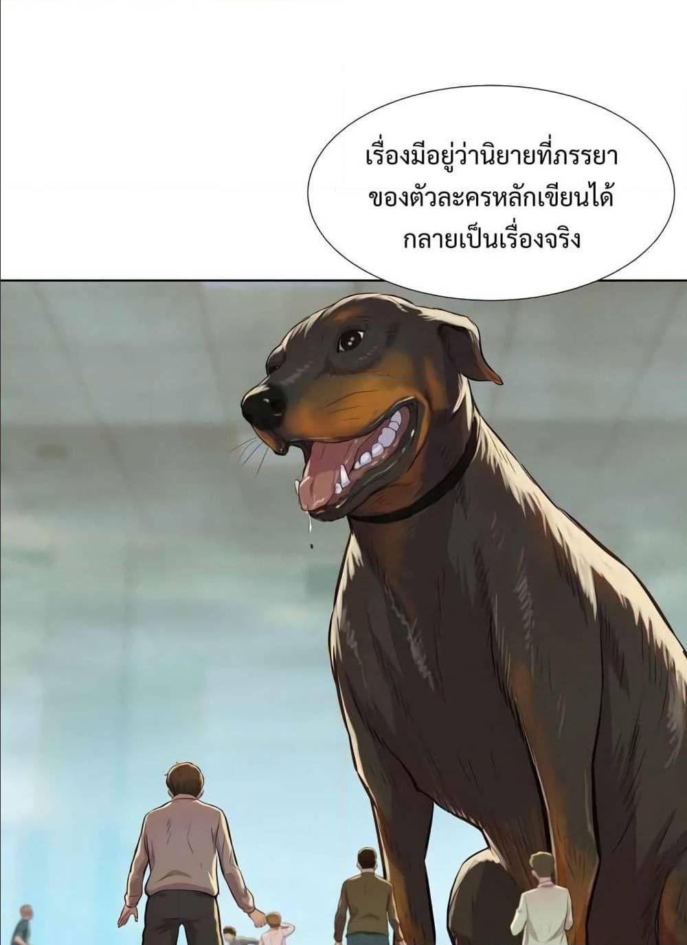 2500246927.jpg