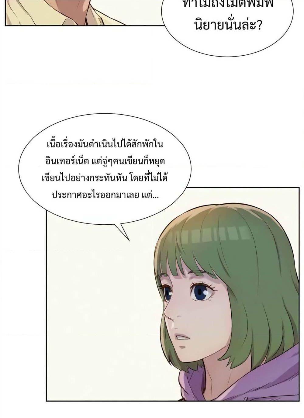 2500246991.jpg