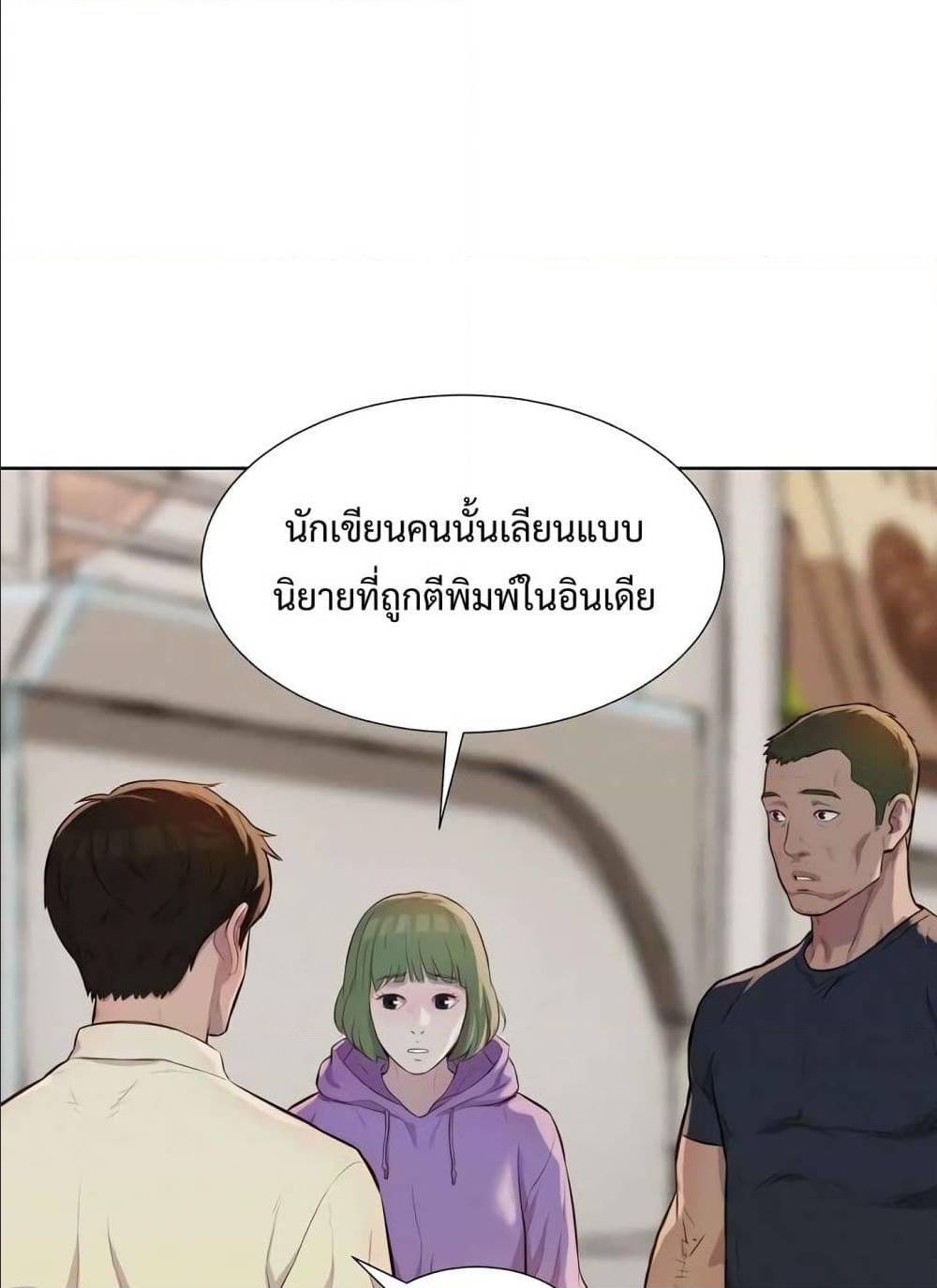 2500247023.jpg