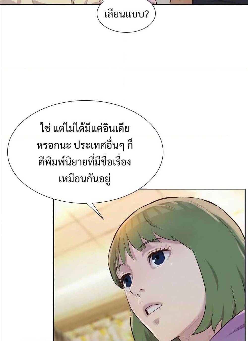 2500247055.jpg