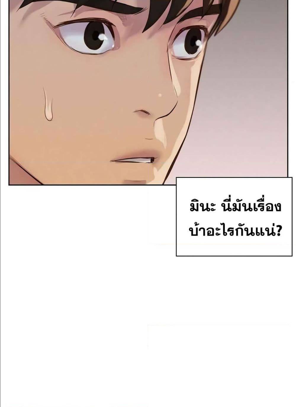 2500247215.jpg