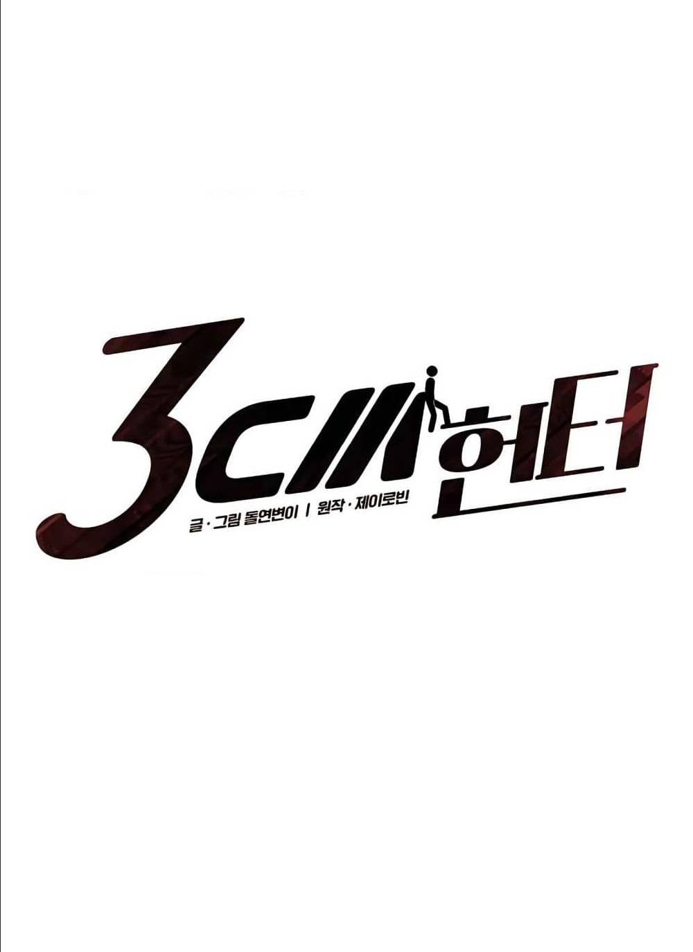2500247311.jpg