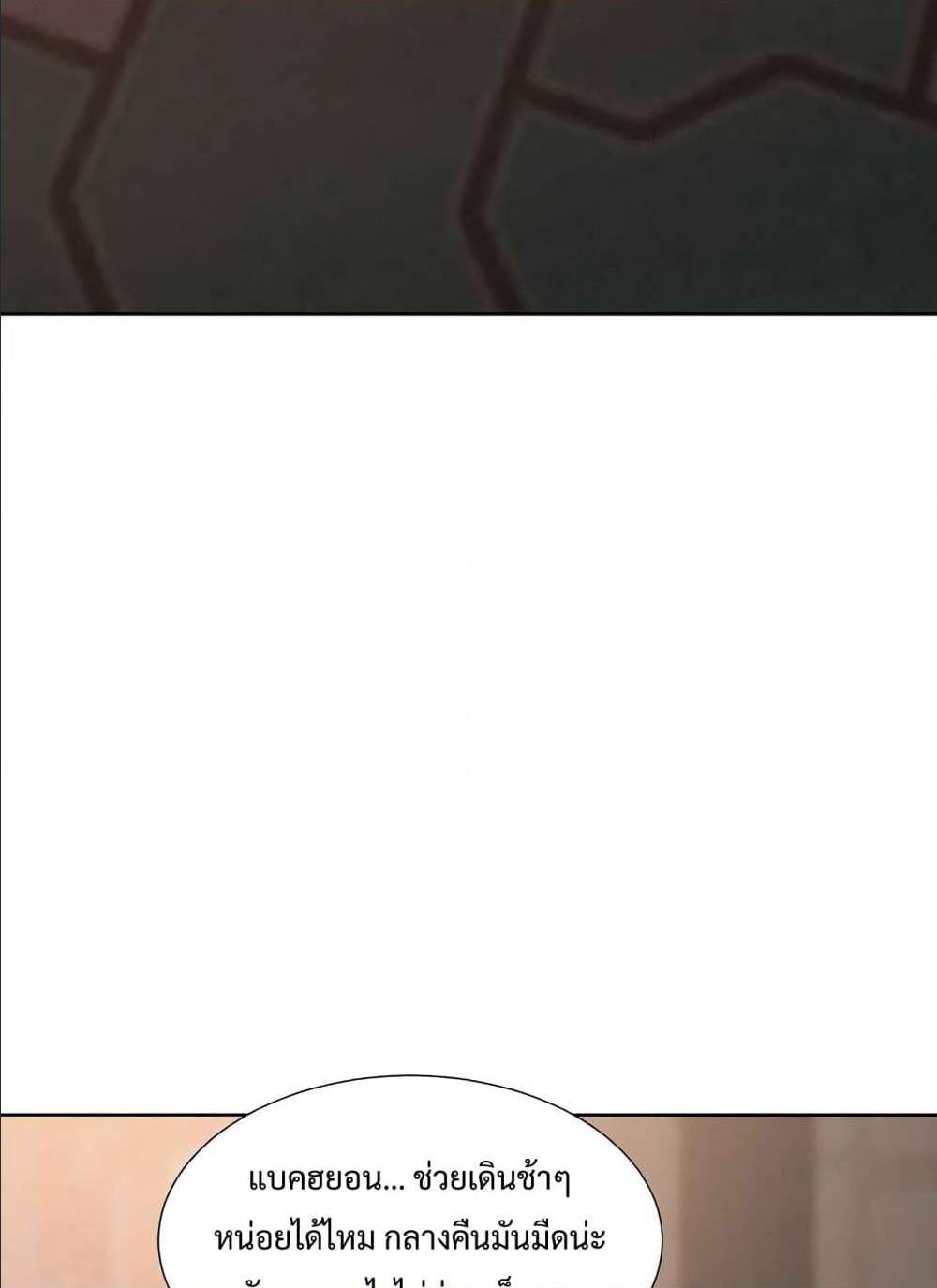 2500247439.jpg