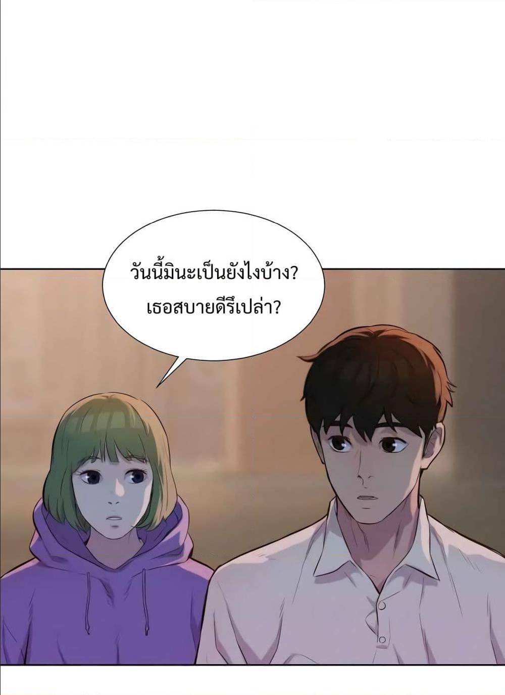 2500247599.jpg