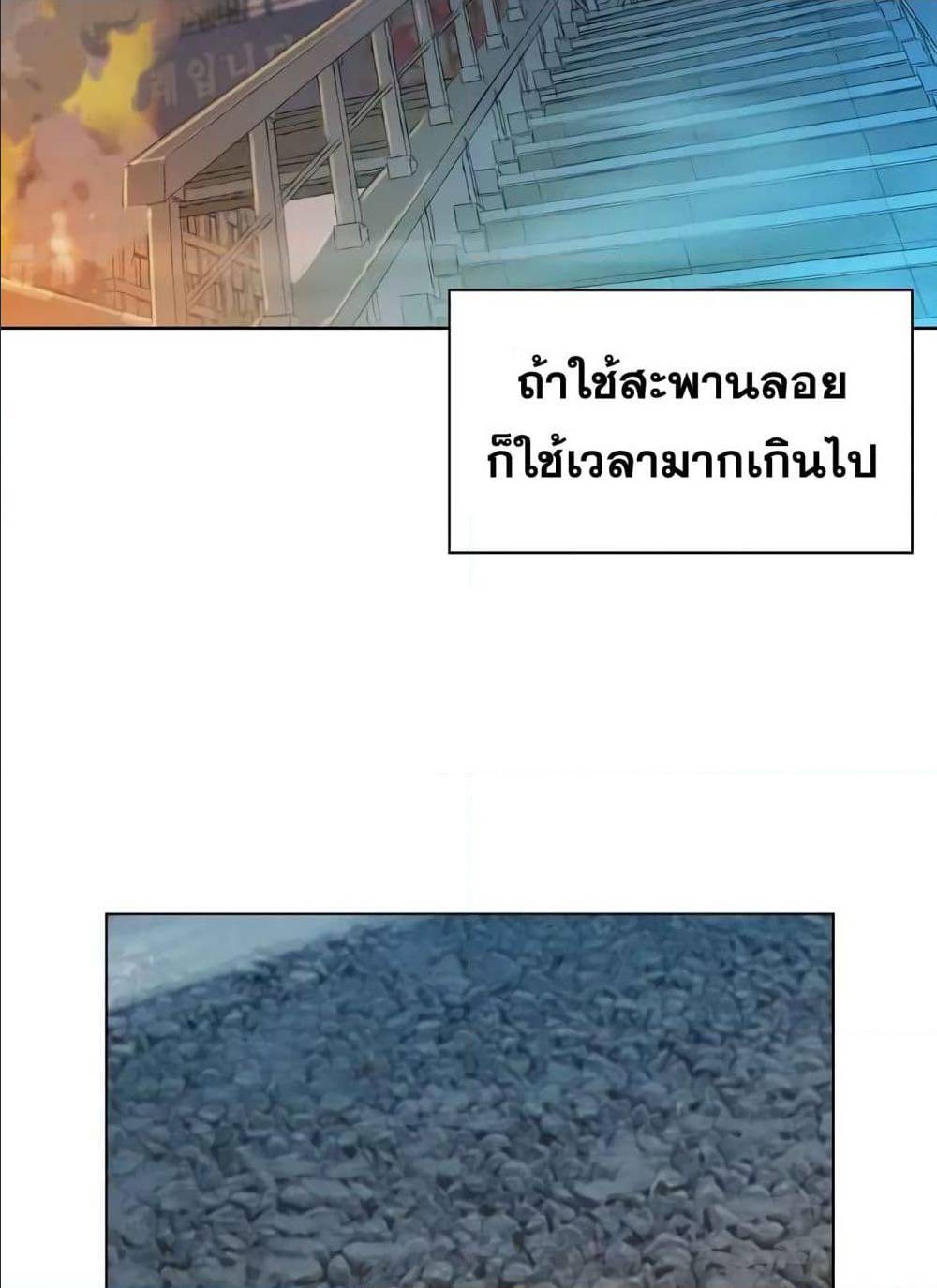2500248175.jpg