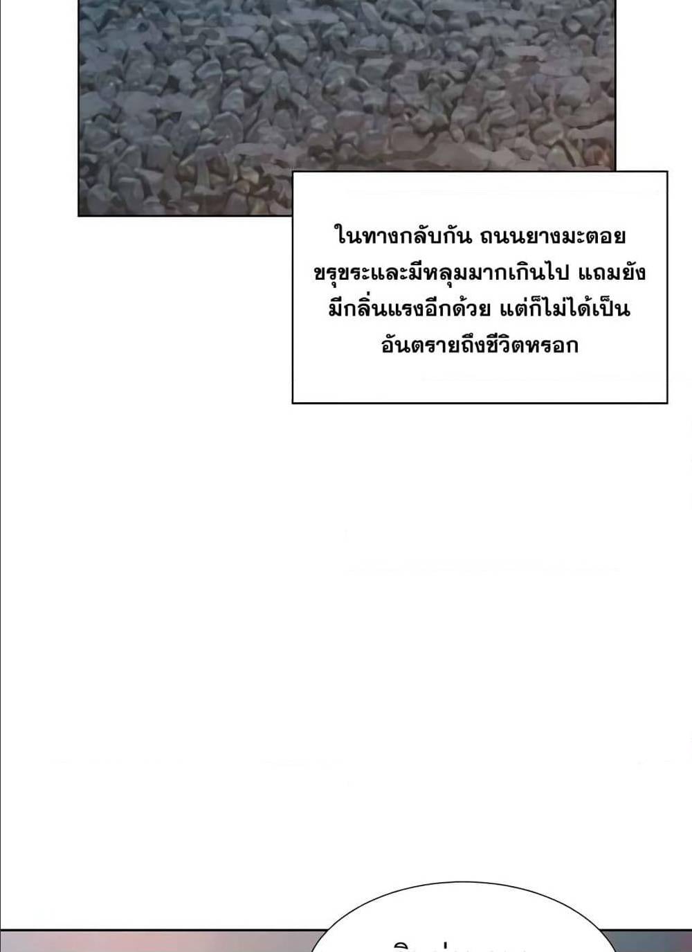 2500248207.jpg