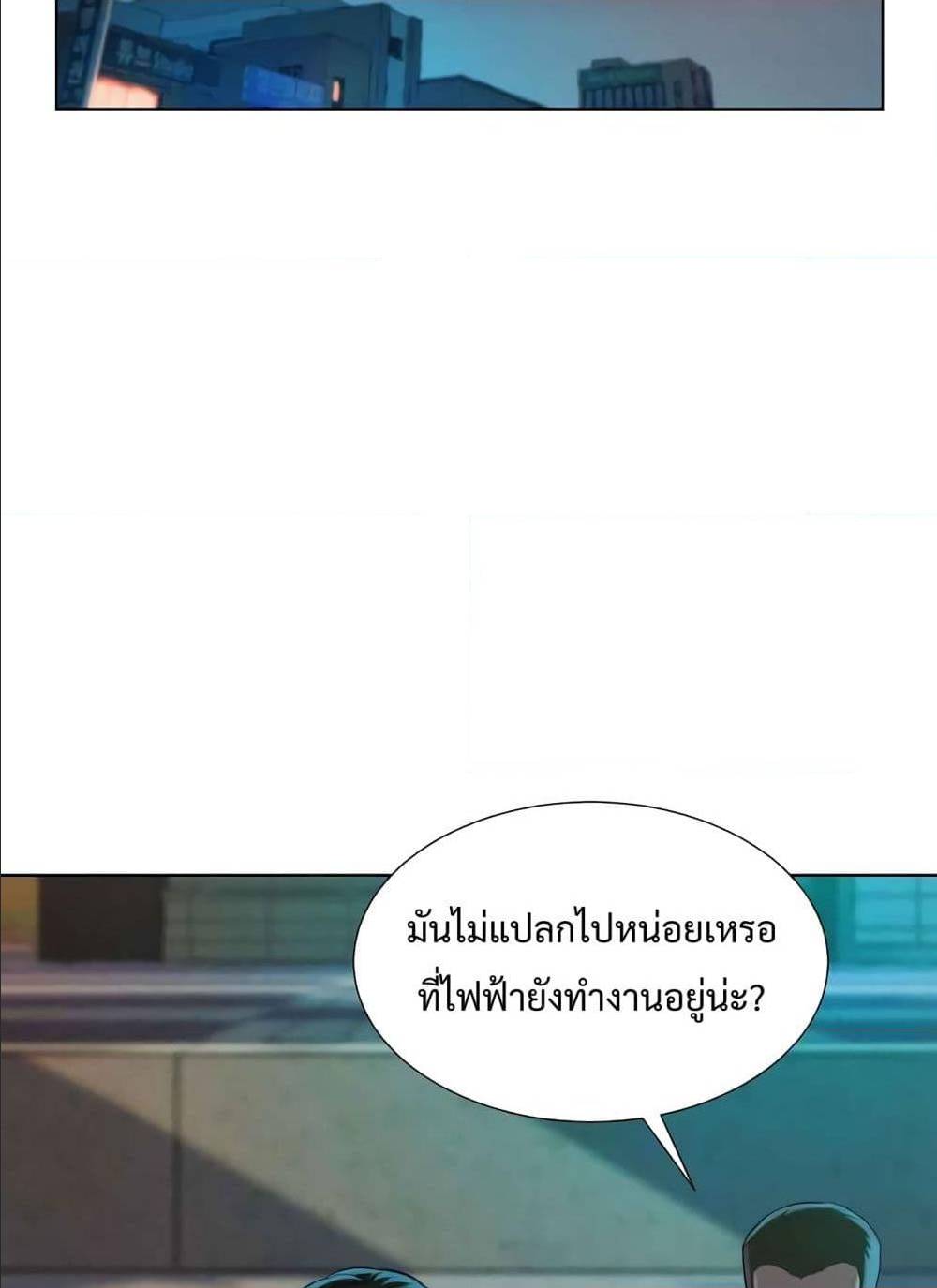 2500248399.jpg