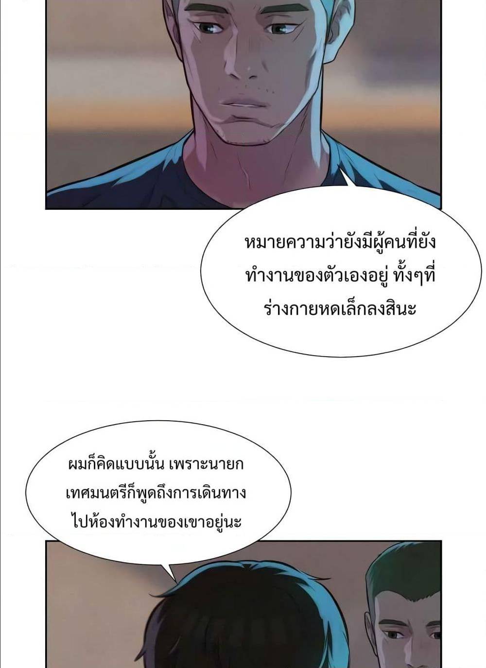 2500248463.jpg