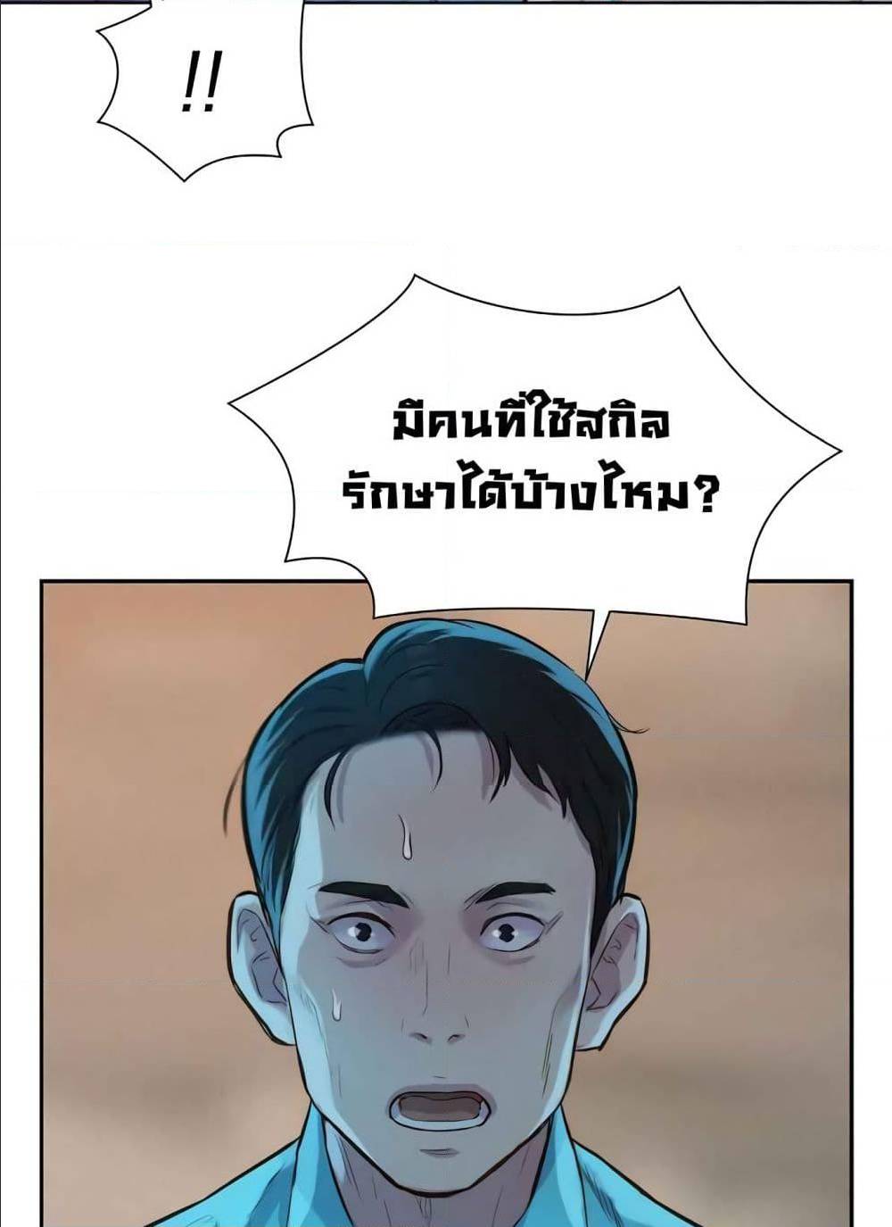 2500248911.jpg