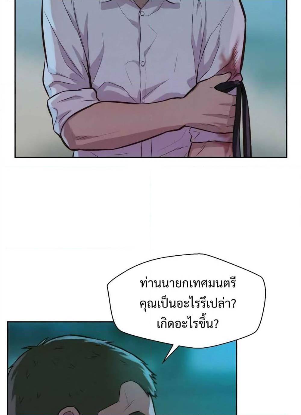 2500249071.jpg