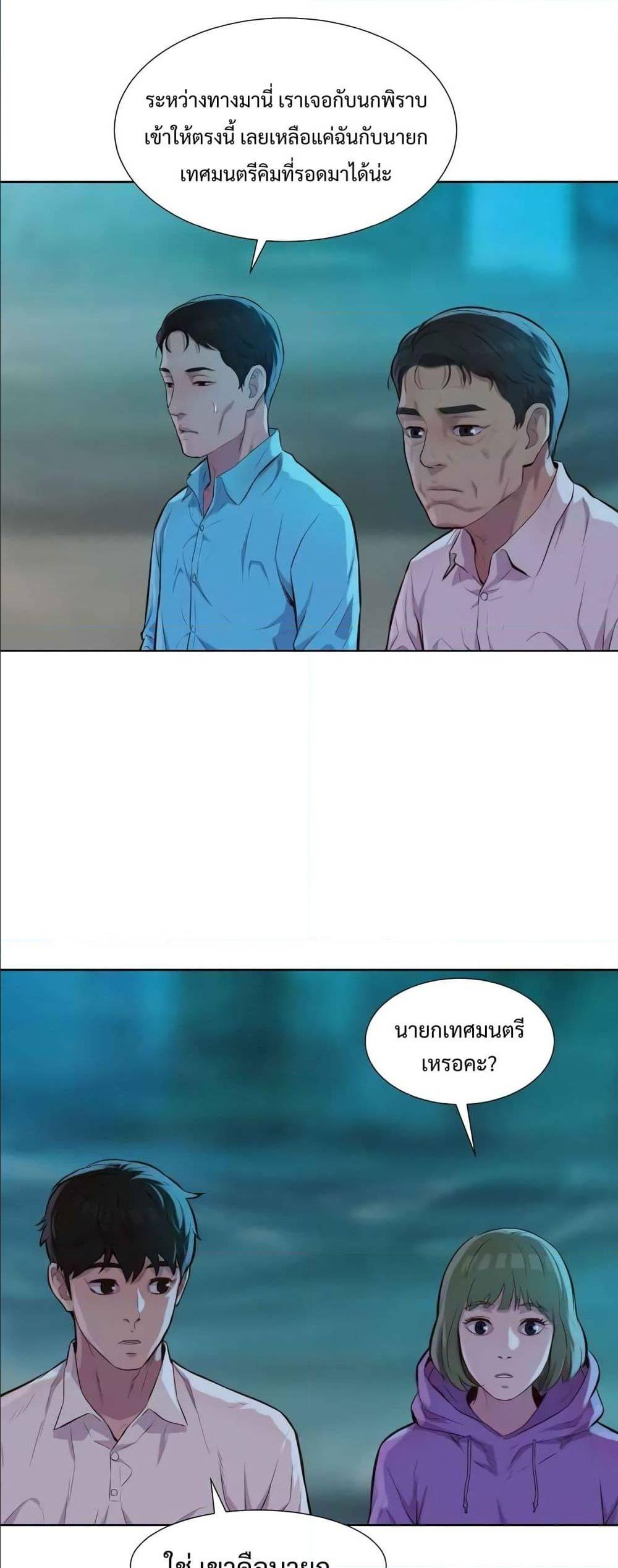 2500251664.jpg