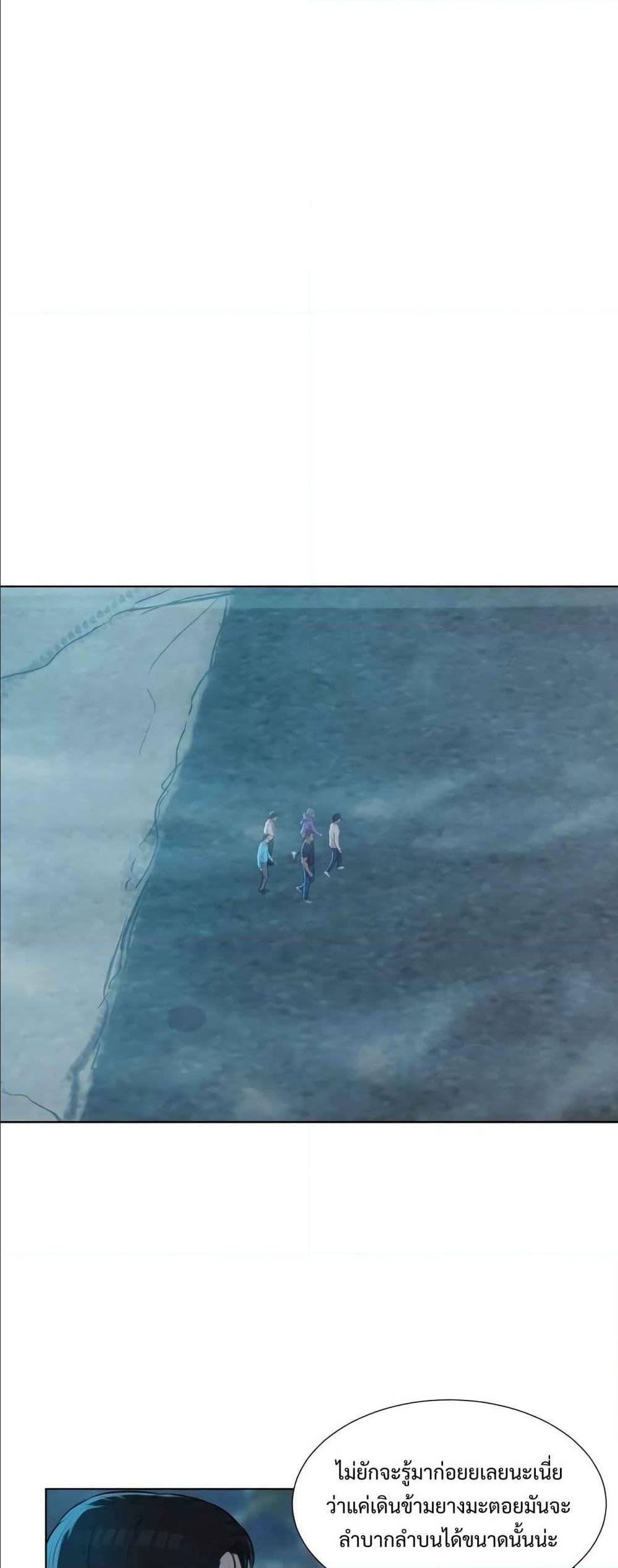 2500251824.jpg