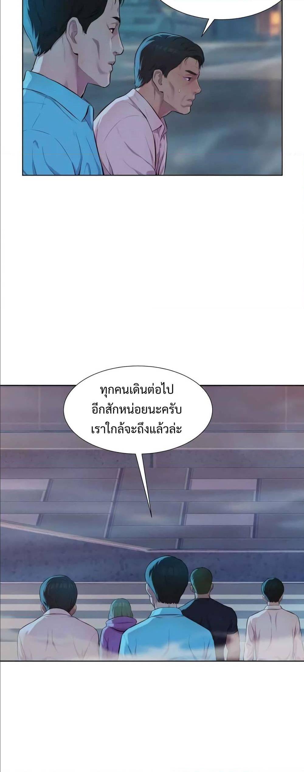2500251856.jpg