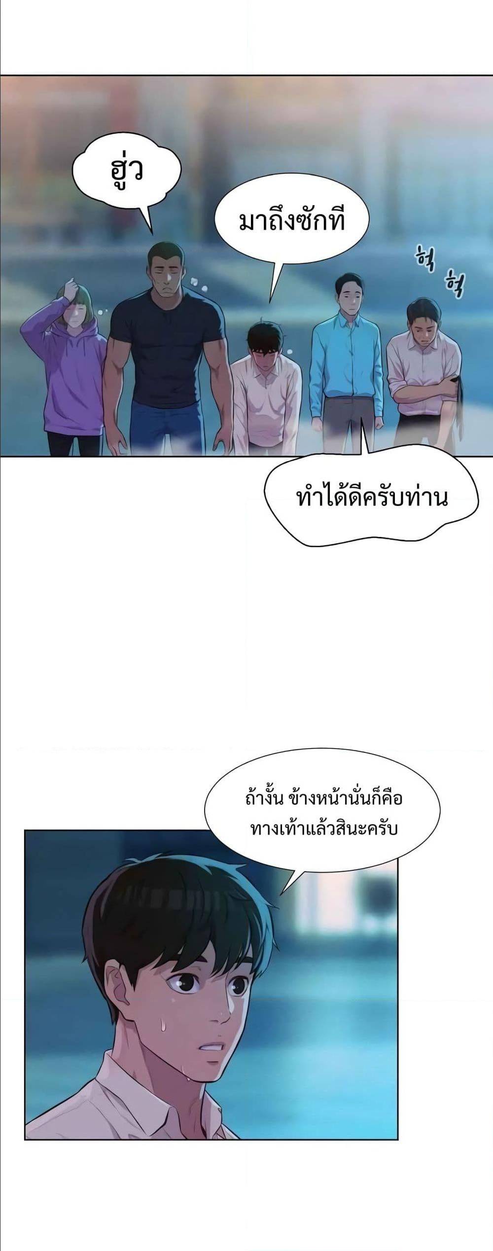 2500251920.jpg