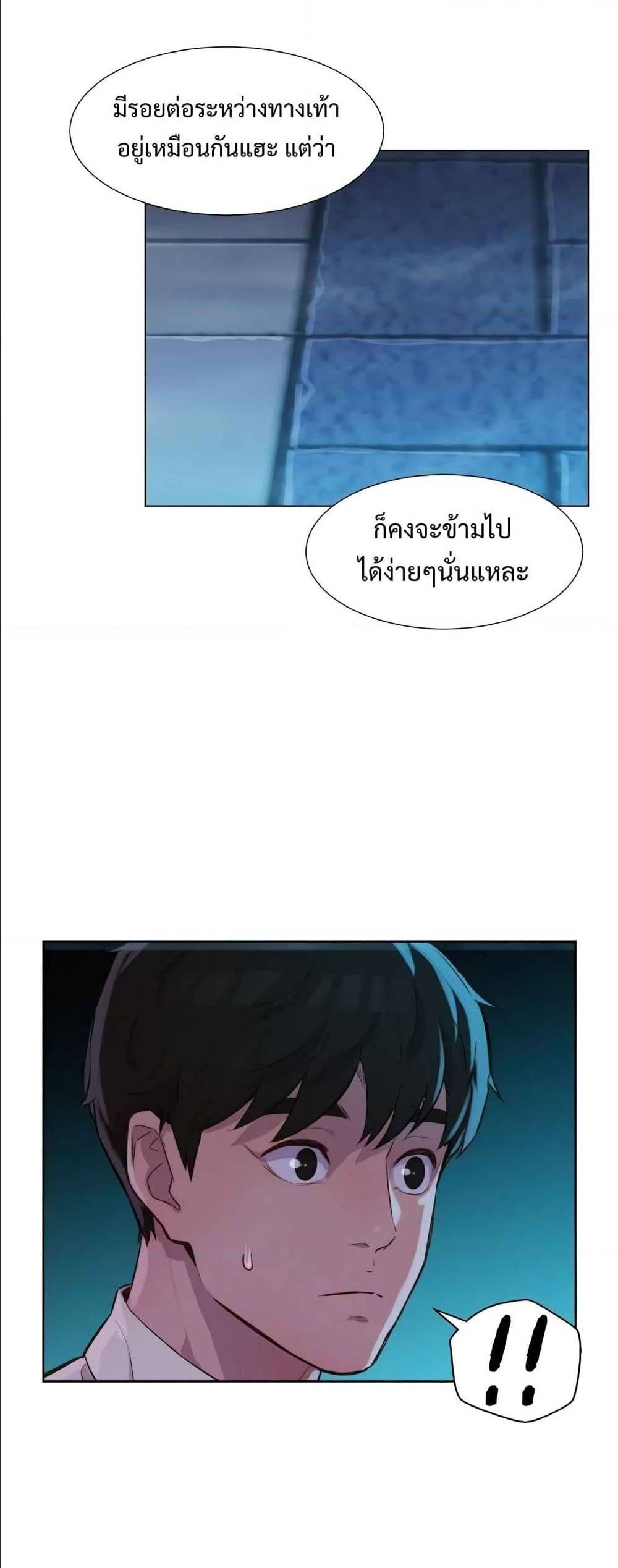 2500251952.jpg