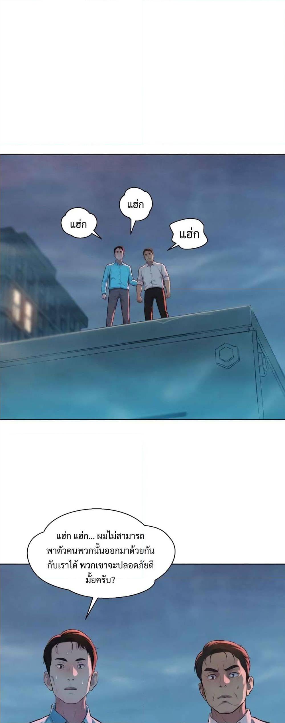 2500252176.jpg