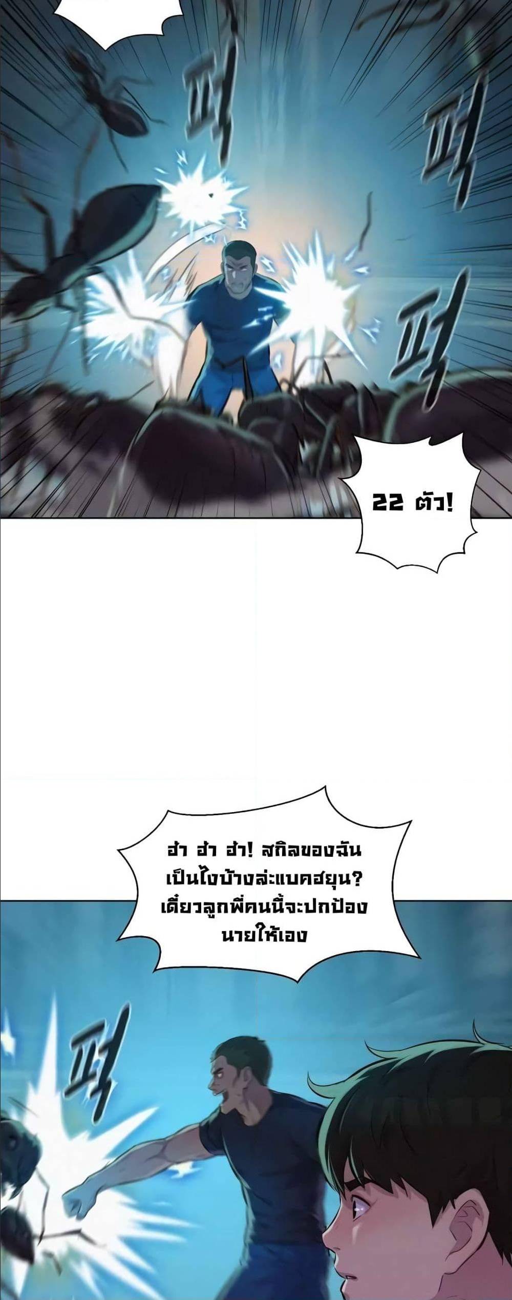2500252752.jpg