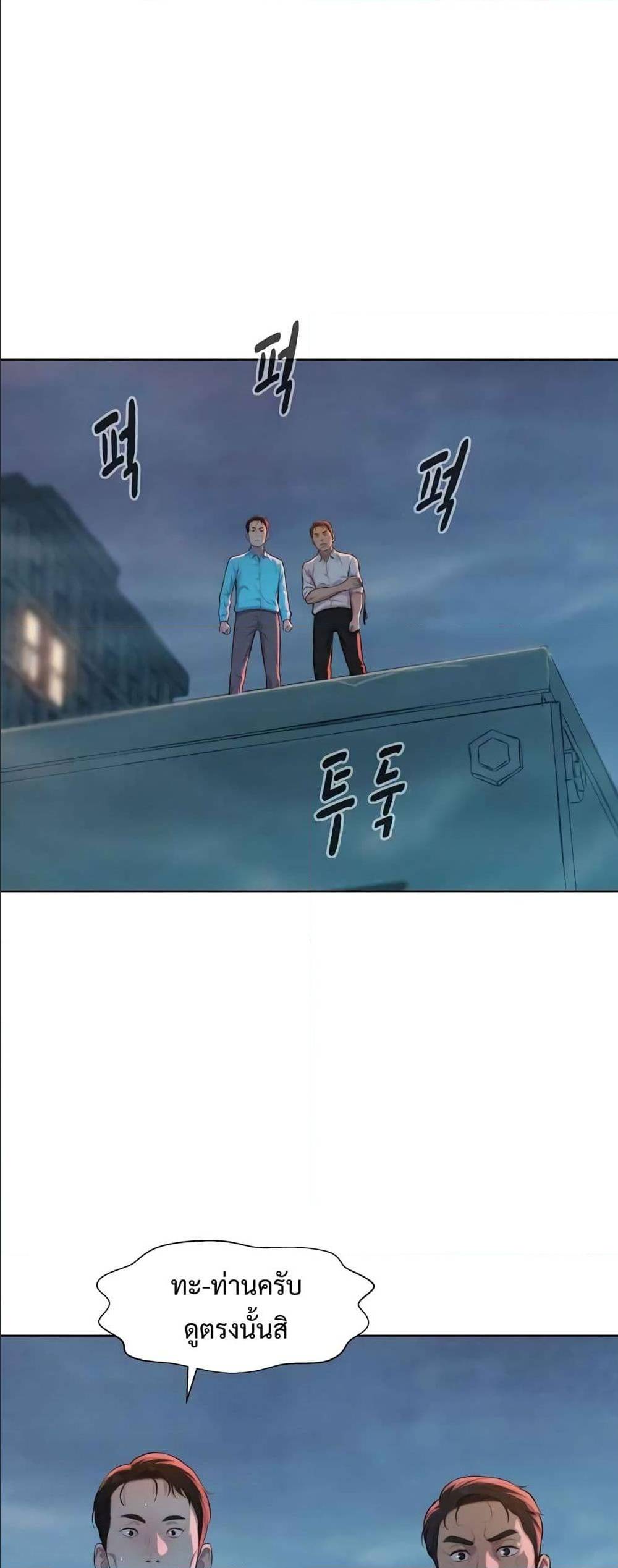 2500252816.jpg