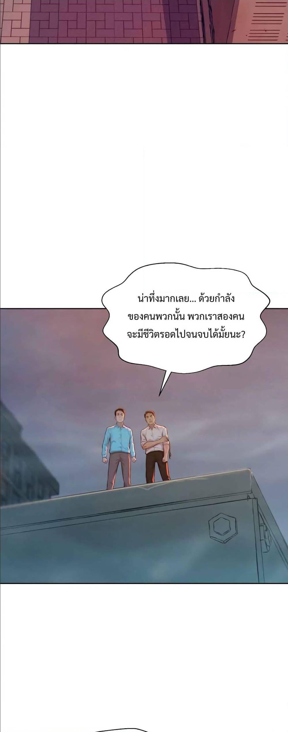 2500253136.jpg