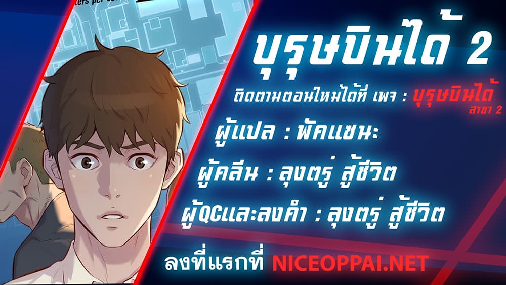 2500253232.jpg