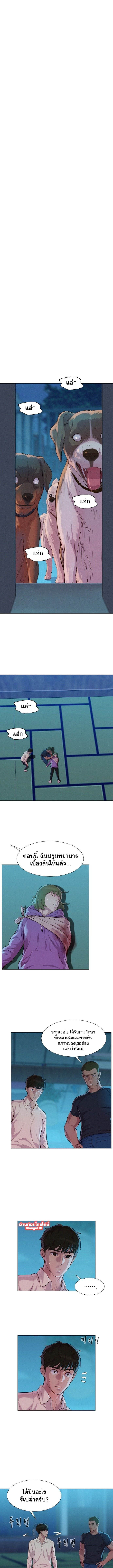 2500265461.jpg