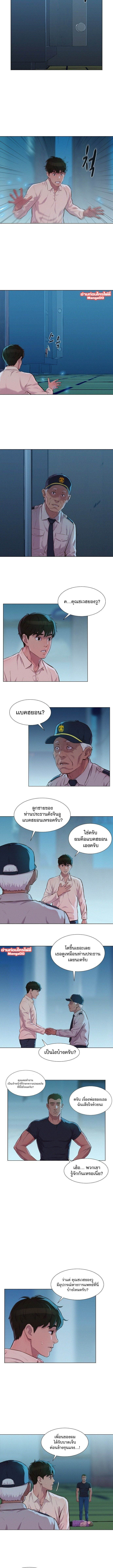 2500265525.jpg
