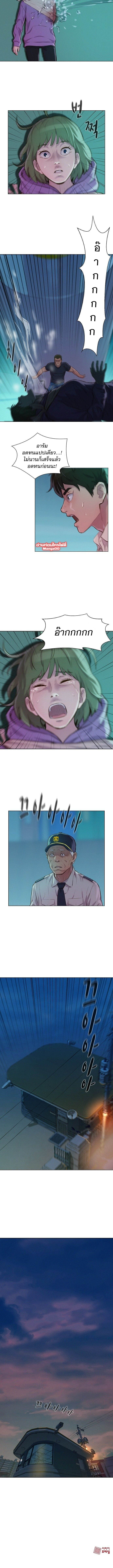 2500265621.jpg
