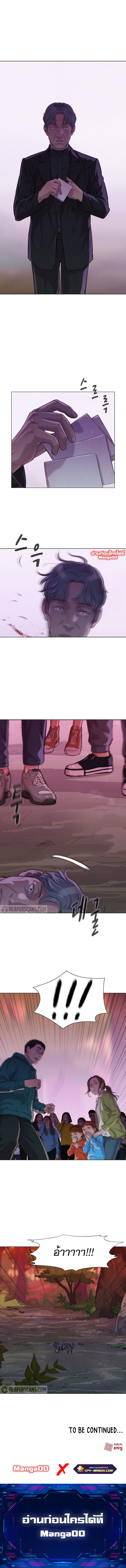 2500317354.jpg