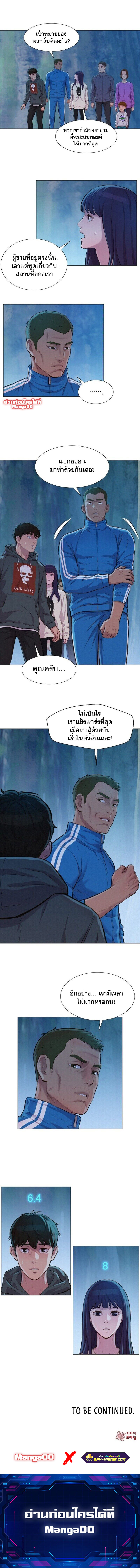 2500322252.jpg