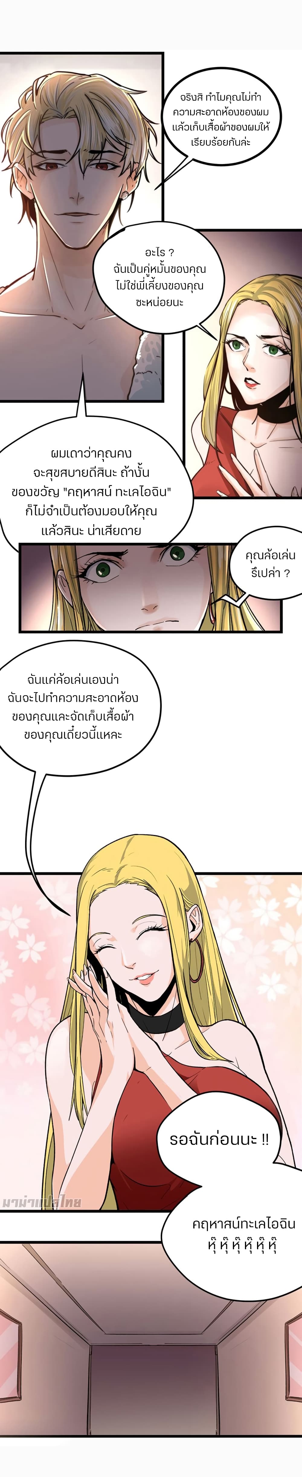 100016326.jpg